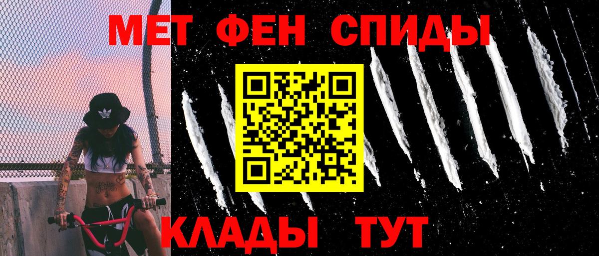 АМФ  Вход с VPN  Шахты  АМФ Premium 