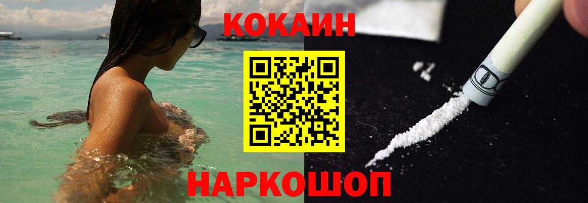 Шахты  Кокаин Боливия  Вход с VPN 