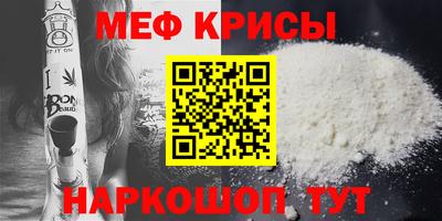 МДПВ Лесосибирск