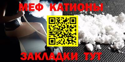 прущая мука Ливны