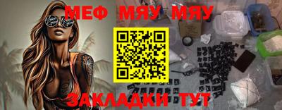 метадон Ликино-Дулёво
