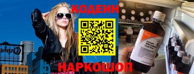 МДПВ Лесосибирск