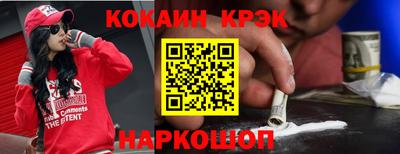 МДПВ Лесосибирск