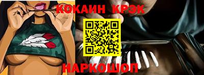 скорость mdpv Малоярославец