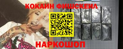 метадон Ликино-Дулёво