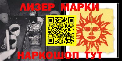 метадон Ликино-Дулёво