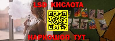 МДПВ Лесосибирск