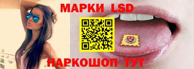 кокаин колумбия Малгобек