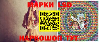 прущая мука Ливны