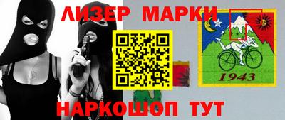 метадон Ликино-Дулёво