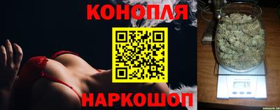 прущая мука Ливны