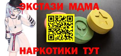 МДПВ Лесосибирск