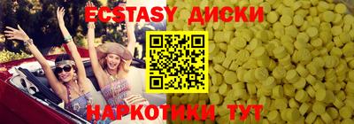 метадон Ликино-Дулёво