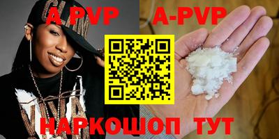 МДПВ Лесосибирск