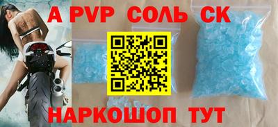 МДПВ Лесосибирск