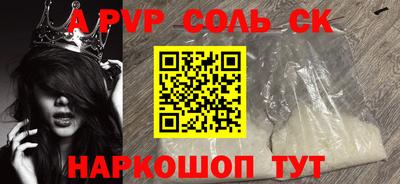 кокаин колумбия Малгобек