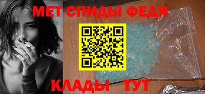 МДПВ Лесосибирск