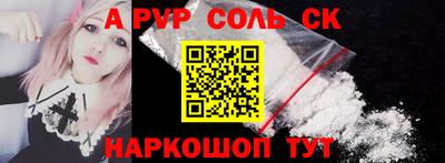 МДПВ Лесосибирск