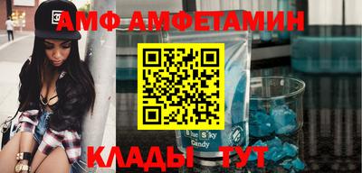 метадон Ликино-Дулёво