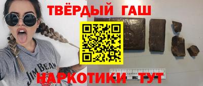 кокаин колумбия Малгобек