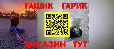 метадон Ликино-Дулёво