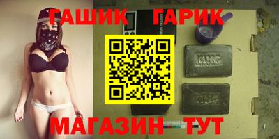 прущая мука Ливны
