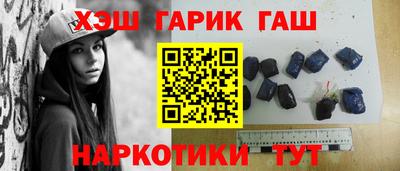 метадон Ликино-Дулёво
