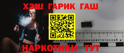 метадон Ликино-Дулёво
