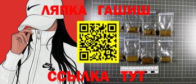 МДПВ Лесосибирск