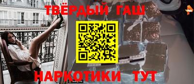 метадон Ликино-Дулёво