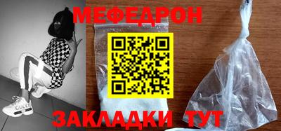 МДПВ Лесосибирск
