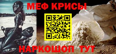 метадон Ликино-Дулёво