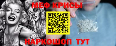 МДПВ Лесосибирск